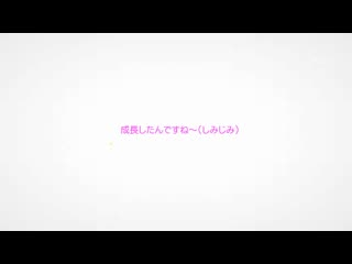 昇天肉穴追击猛幹强制绝顶！ 樱空桃 IPX-265