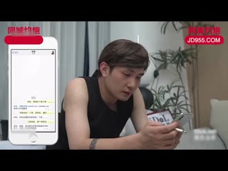 爱豆传媒 我与前妻再续良缘再度高潮-夏云 idg-5641