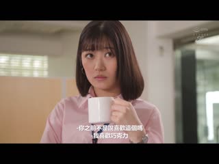 转职后满是女性的高潮地狱 真人版 姬咲华 小梅惠奈 美波桃 NIMA-014