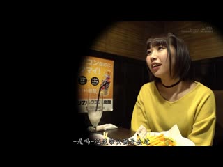 倒转魔镜号 素人妹不知道被围着看而露出大胆淫姿！ 2 SDMM-024