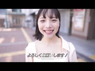 天真浪漫萝莉可爱亚裔混血！火箭G奶的小隻马现役女大生E-BODY专属AV出道 音花樱 EBOD-958