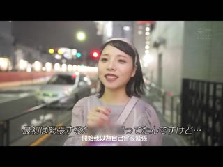 天真浪漫萝莉可爱亚裔混血！火箭G奶的小隻马现役女大生E-BODY专属AV出道 音花樱 EBOD-958