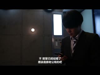 憧憬的前辈是… 铃木真夕 ALDN-113