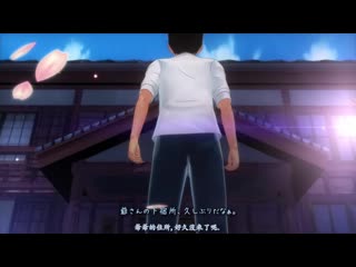 庭院的土地神 RJ213146