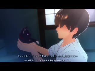 庭院的土地神 RJ213146