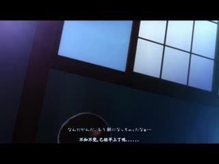 庭院的土地神 RJ213146