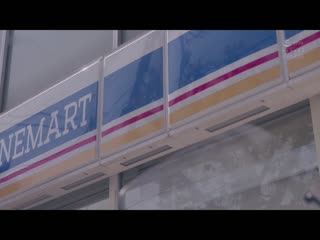 刑期结束的强姦魔睽违10年侵犯女人的日子。 东条夏 SAME-006