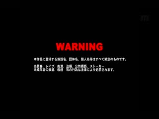 乳砲到你肉棒即溶 4小时 MIBD-946