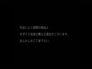 火热身体自我安慰欲求不满的人妻自慰 MBYD-192