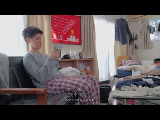 【新感觉AI爱偶】外表和内在都能随着控制器变幻自在的新功能！专属于我的理想AI爱偶与梦幻的同居生活 DAL-007