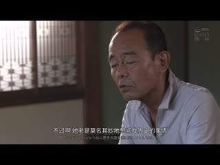 从那天起…。被紧缚调教中出的制服美少女 望月蕾 MUDR-290