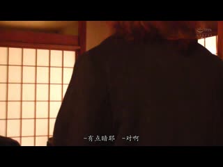 寝取实录 溼透巨乳人妻的公然露出温泉旅行 奥田咲 SSNI-423