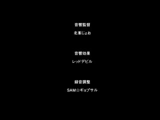 SECRET JOURNEY 2 62qnbm021