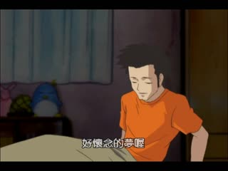 我的太太是魔法使 後篇 DAD-091