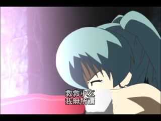 我的太太是魔法使 後篇 DAD-091
