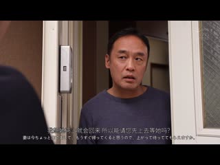 被老婆抛弃的我家裡来了一个巨乳的女士内衣推销员…迁怒他人强暴的淫荡内衣调教 小野坂唯香 PFES-093