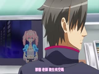 屈辱2 The Animation 下卷 stap010