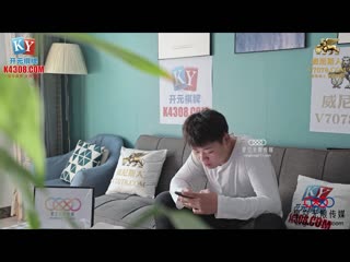 星空无限传媒 畜生儿子用大鸡巴治疗昏迷不醒的妈妈-茉莉 xkky-017