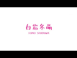 「想和老师做爱吗？」与美丽女教师姊姊放学后甜蜜约会，被诱惑的我们在爱情旅馆激情狂幹腰摆陶醉在快乐中…不断做爱 白岩冬萌 MIKR-008
