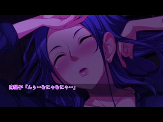 搞到爛醉就能輕鬆做愛～叔母編～ d_093982