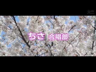 魔鏡號 3分鐘前還是現役學生妹！畢業典禮後馬上搭訕！集齊各都市制服人氣No.1高中！通篇新作共30人出演，有10人幹到底！in東京・橫濱・千葉・名古屋・大阪・神戸 第三集 DVDMS-271