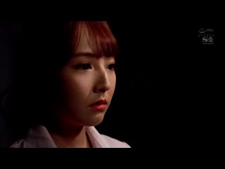秘密女搜查官 媚药极限拷问SP 三上悠亚 SSNI-409