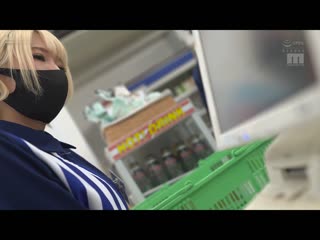 当地的炮友。「深夜的超商店员A」 真人版  乙爱丽丝 MIMK-112