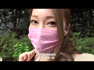 只有我知情的女上司另一面。超棒口交持续挑逗约会后猛烈深吻中出 在这200天之后 佐伯由美香 HMN-086
