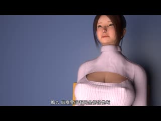 櫻花媽媽與太郎 RJ200843