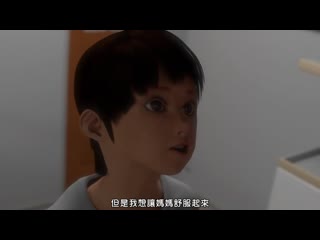 櫻花媽媽與太郎 RJ200843