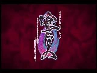 吞噬者 1 ACPDL-1065