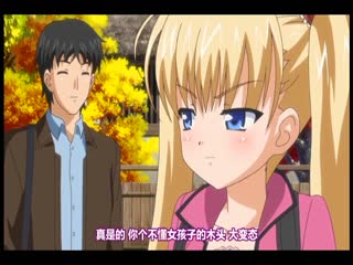 鬼父 Re-born「～有點囂張的秘湯巡禮～旅情篇」 ACPDL-1031