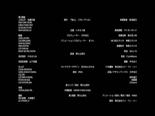 鬼父 Re-born「～有點囂張的秘湯巡禮～旅情篇」 ACPDL-1031