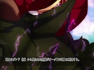 進擊的歐克 第1話 d_102142
