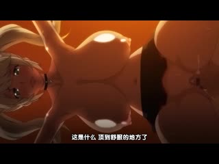 OVA被淫蕩大姊們榨取 ＃1 溫柔榨取的大姊們 196glod0111