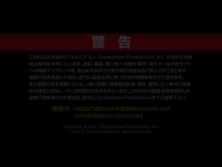 心跳不已 ～窈窕女友内射旅～ AIKA 1pondo_020817_479