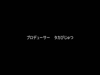 无法出声在电车中被集团痴汉搞  夏目响 STARS-971
