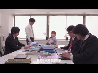 这是对部下严厉的肉感女上司性骚扰后生气做爱的故事。 西村妮娜 JUQ-041