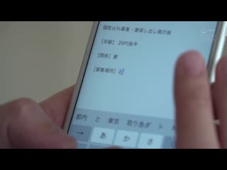 在丈夫面前让人幹的那天 夏目彩春 ATID-335