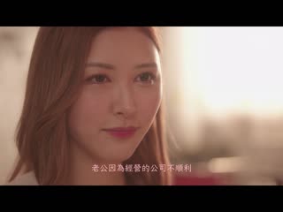 看起来妻子从以前就被调教的样子。 不知道的妻子过去…谁都会嫉妒的爱妻是超S大肉棒邻居的中出M宠物 蜜美杏 MVSD-512