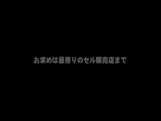 相遇马上被女优幹到中出搾干 波多野结衣 PLA-049
