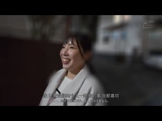 第一次交到的女朋友脱光后…完全无法想像的雪白巨乳和粉红色乳头，我兴奋到性慾无止境地操弄她，冈田优爱 EBWH-234