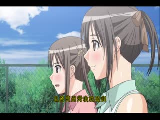 過錯！！ ＃2 「三人一起…」 DG-302