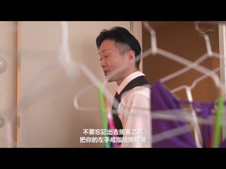 身心相性出众的2人-。‘思念’与‘嘴唇’重叠的浓密接吻泡泡浴 日下部加奈 JUQ-821