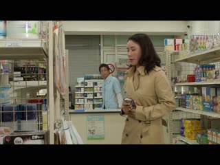 贞淑妻代替偷东西的女孩成为从顺肉奴隶 水野优香 ROE-216