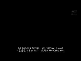 性感臀部邻居少妻电臀扭腰性爱连续射精的1週间 篠田优 WANZ-869