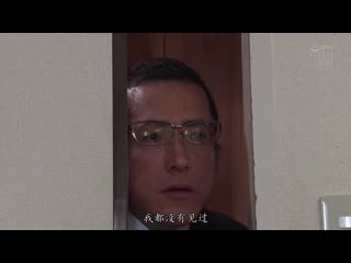 穿上性感内衣想诱惑小三结果被老公先看到幹个爽 篠田优 HND-686