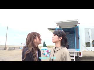 魔镜号×Materiall 灼热的夏天…？在颱风将直击的海岸、对疲惫男人们游击疗癒打枪的小隻马恶魔颱风连续中出逆搭讪SP！ MTALL-037
