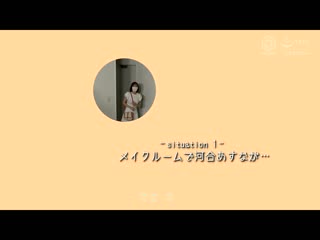 绝对还能再来！vol.01 新感觉连续发射应援特化AV 河合明日菜 ABW-298