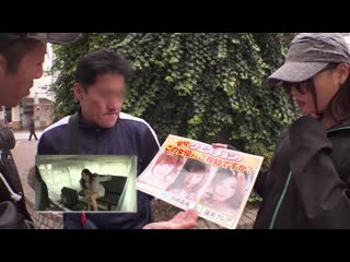 街头採访中隐瞒本人登场！！ 波多野结衣 莲实克蕾儿 滨崎真绪与素人对面中出性爱 MKMP-266